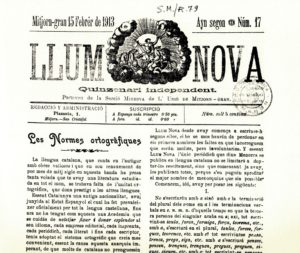 llum.nova